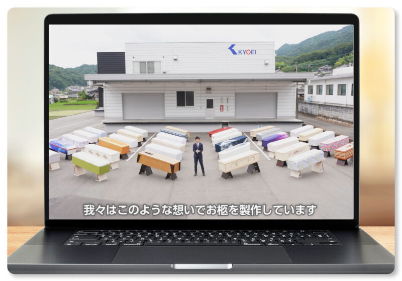 次の記事